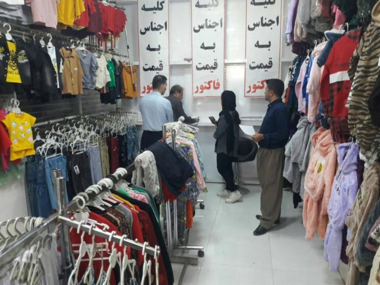 گشت مشترک ادارات در آستانه بازگشایی مدارس