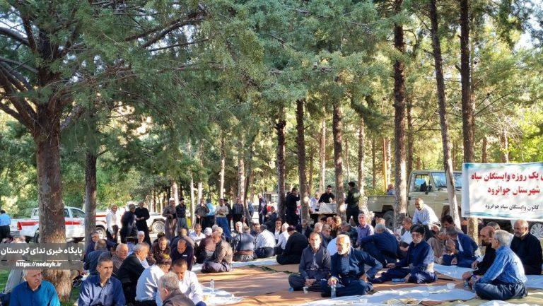 اردوی وابستگان سپاه ناحیه جوانرود برگزار شد