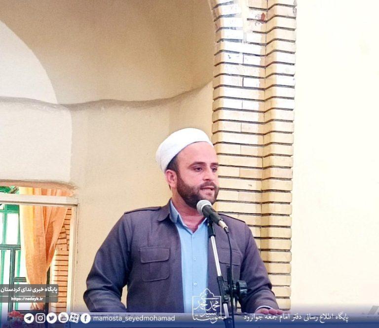 رسول اکرم برترین نعمت خداوند متعال برای جهان اسلام