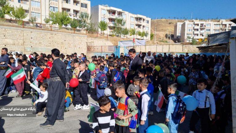 زنگ مهر و مقاومت در مدارس جوانرود نواخته شد