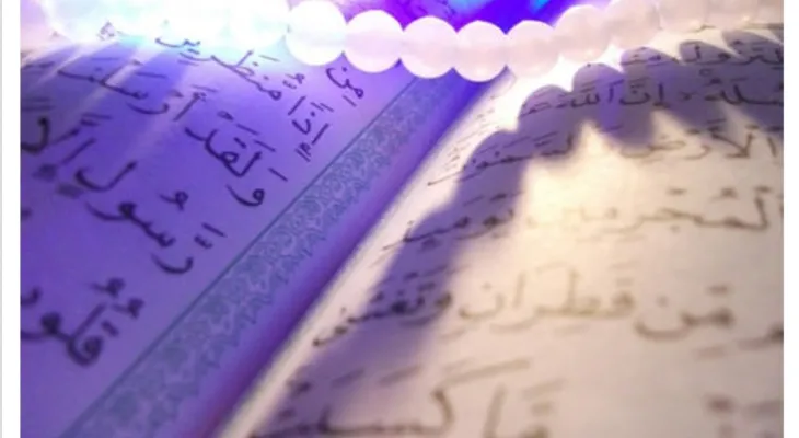 تلاوت آیات ۳۶ تا ۴۴ سوره مبارکه انبیا