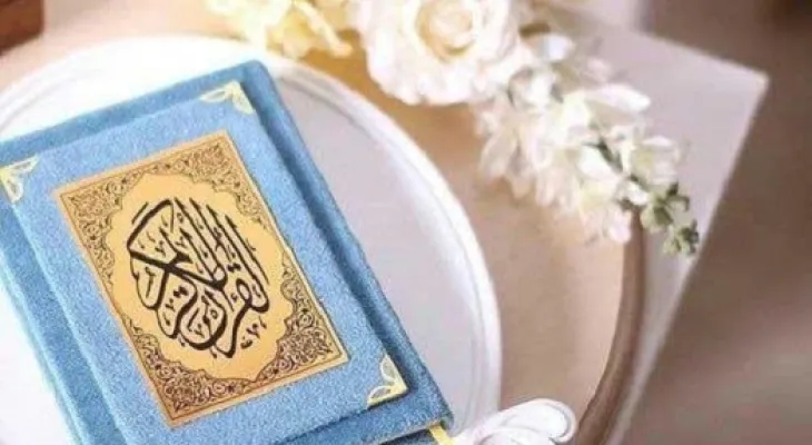 تلاوت آیات ۷۳ تا ۸۱ سوره مبارکه انبیاء