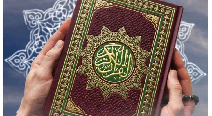 تلاوت آیات ۱ تا ۵ سوره مبارکه حج