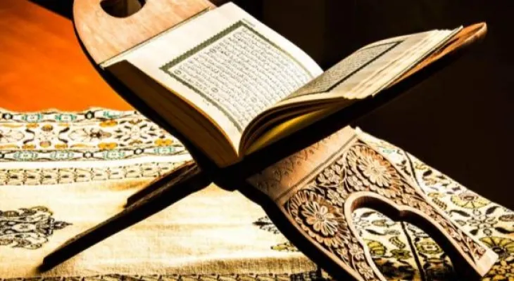 تلاوت آیات ۶ تا ۱۵ سوره مبارکه حج