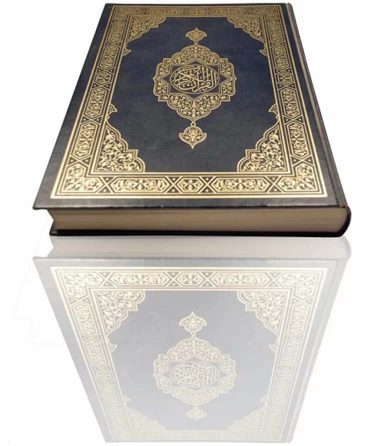 تلاوت آیات ۴۷ تا ۵۵ سوره مبارکه حج