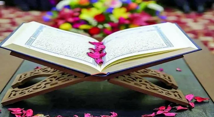 تلاوت آیات ۱ تا ۱۷ سوره مؤمنون