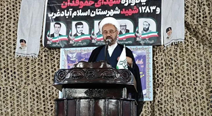 دشمنان درصدد دشمنی با اصل ولایت فقیهاند