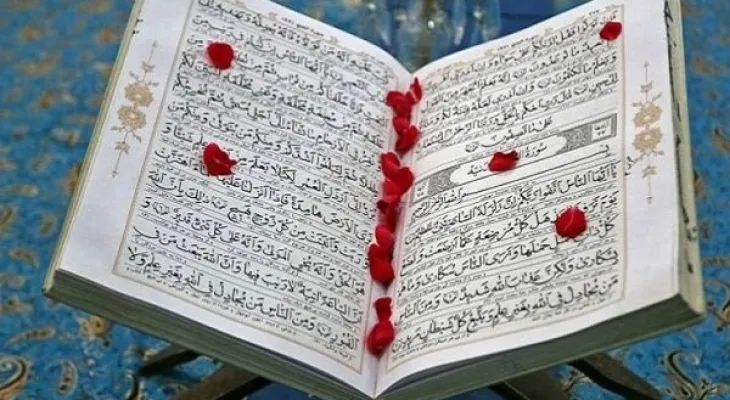 تلاوت آیات ۹۰ تا ۱۰۴ سوره مؤمنون