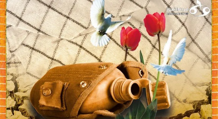 شهدا الهامبخش نسل جوان هستند