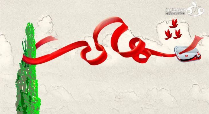 شهدا، قهرمانان واقعی و الگوهای ماندگار هستند