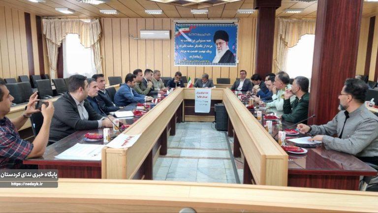 برگزاری همایش پیادهرویی خانوادگی در جوانرود