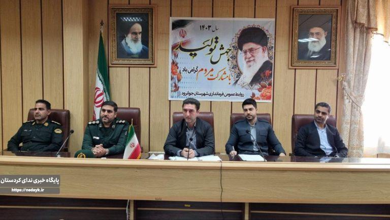 دستگاه های اجرایی برای مقابله با بحران های احتمالی آماده باشند