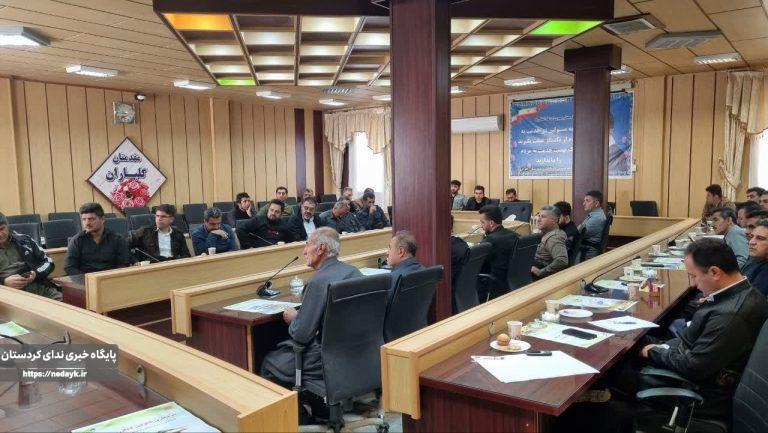 تبیین سرشماری عمومی کشاورزی