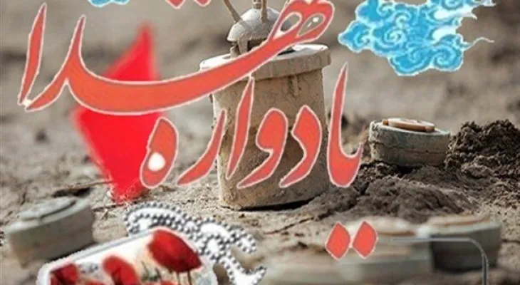 کنگره شهدا گفتمان مقاومت را ترویج میدهد