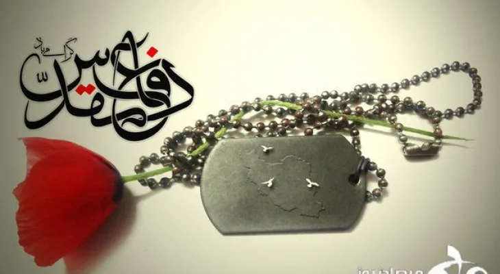 کنگرههای شهدا از موفقترین برنامههای فرهنگی انقلاب