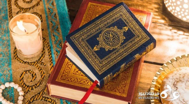 تلاوت آیات ۴۴ تا ۵۵ سوره مبارکه فرقان