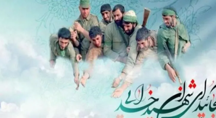 برپایی کنگرههای شهدا حرکتی ارزشمند است