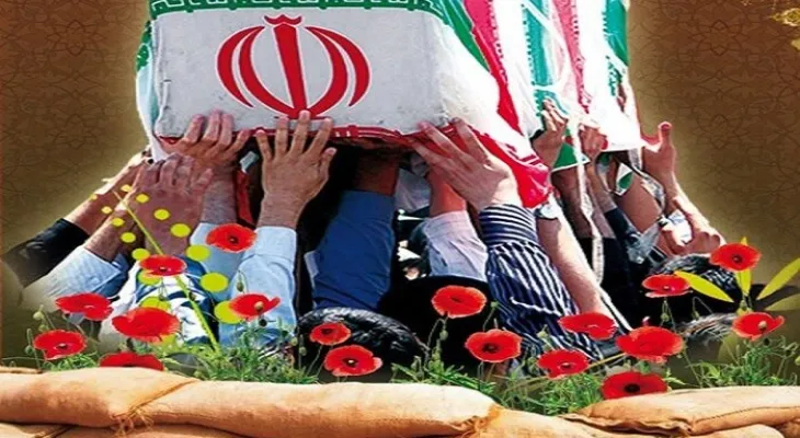 برگزاری کنگره شهدا نشانه ارادت کرمانشاهیان به شهداست