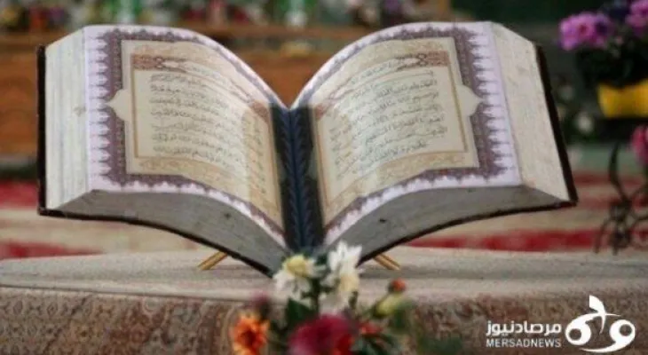 تلاوت آیات ۱۶۰ تا ۱۸۳ سوره مبارکه شعراء