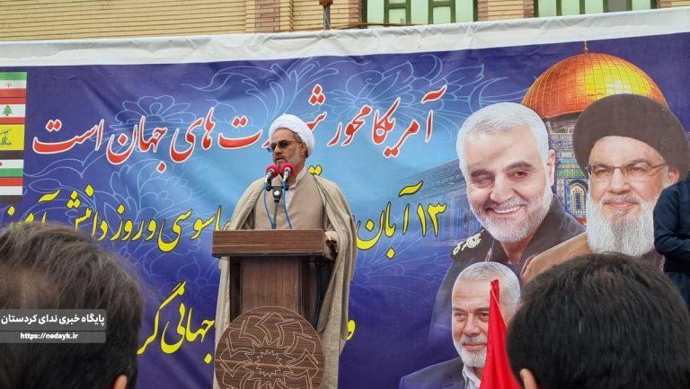 حضور پرشور مردم پاسخی دندانشکن به دشمنان مقاومت