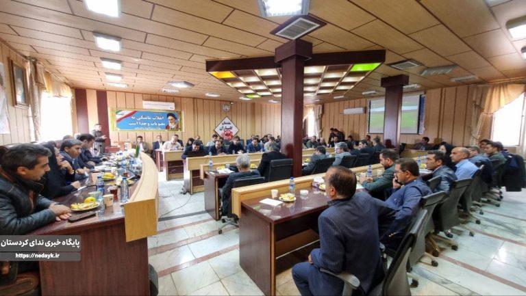 گردهمایی شهرداران استان کرمانشاه به میزبانی جوانرود