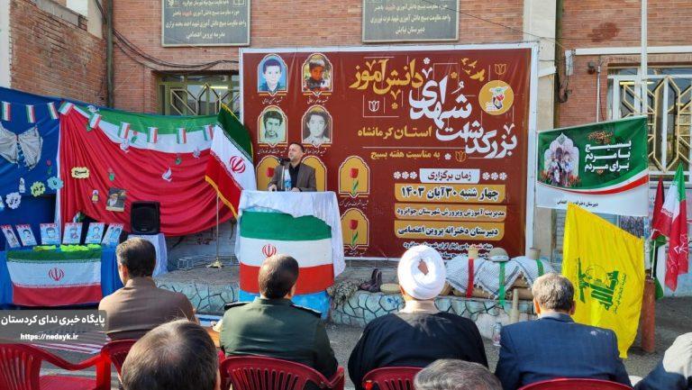 ترویج فرهنگ و ایثار و شهادت یکی از مهمترین پدیدههای فرهنگی