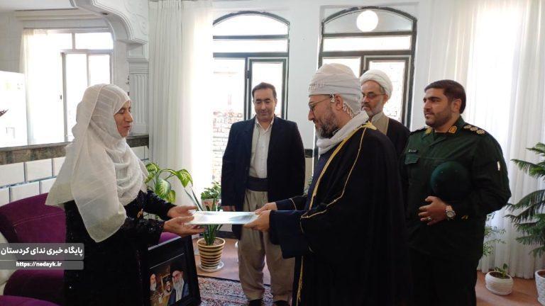 دیدار با خانواده معظم شهدا جوانرود