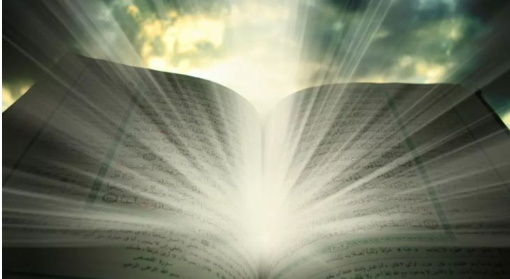 تلاوت آیات ۲۵ تا ۳۲ سوره مبارکه روم