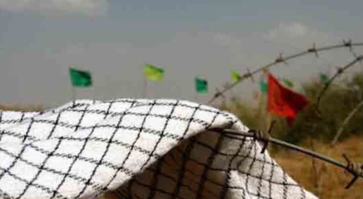 آشنایی با دانشجوی شهید بیژن امیری