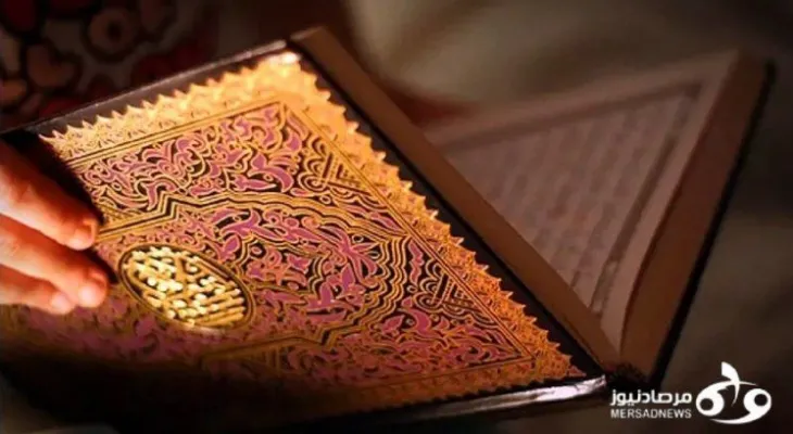 تلاوت آیات ۸۹ تا ۹۳ سوره مبارکه نمل