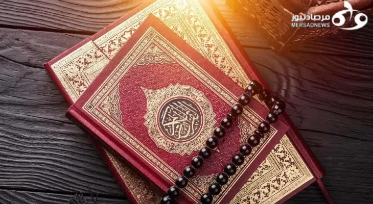 تلاوت آیات ۷۷ تا ۸۸ سوره مبارکه نمل