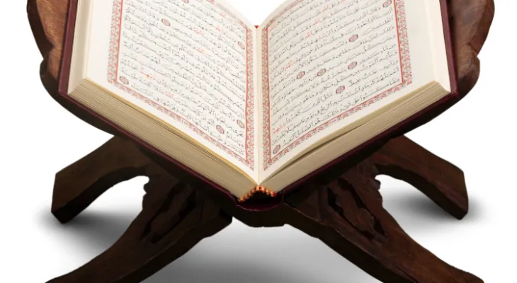 تلاوت آیات یک تا ۵ سوره مبارکه قصص