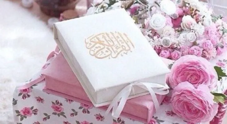 تلاوت آیات ۶۰ تا ۷۰ سوره مبارکه قصص