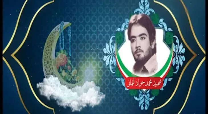 شهید «لقمانی»، از جهاد سازندگی تا جبهه نبرد