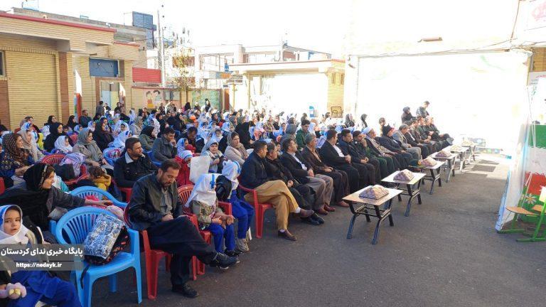 فریاد خاموش به یاد کودکان مظلوم غزه و لبنان