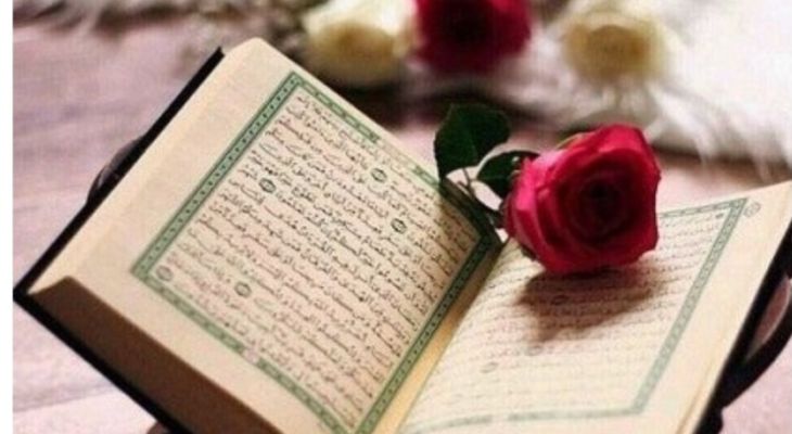 تلاوت آیات ۷ تا ۱۵ سوره مبارکه احزاب