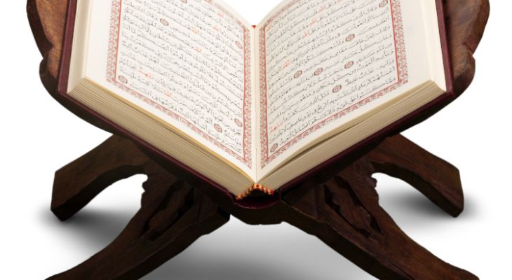 ترجمه و تفسیر آیه یک سوره فتح