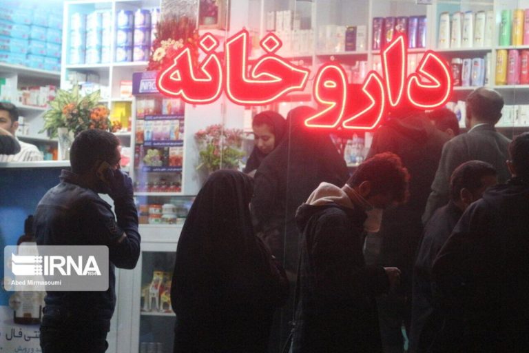 مافیای دارو؛ جدیترین مانع تاسیس داروخانه هلال احمر در کرمانشاه