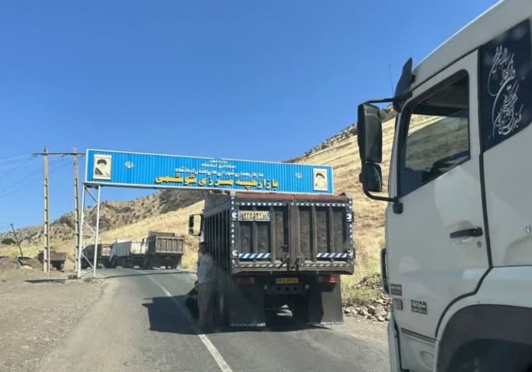 شتاب گرفتن صادرات کالا از مرز شوشمی کرمانشاه با راهاندازی باسکول جدید
