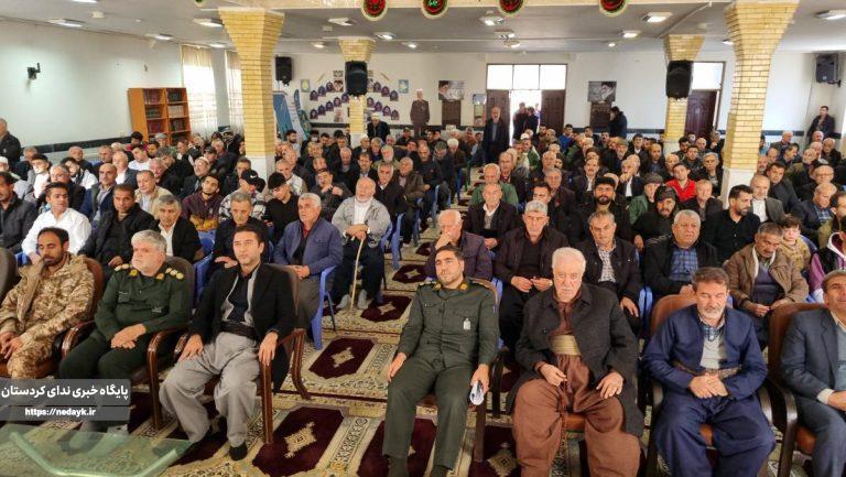 گرامیداشت حماسه ۹ دی در جوانرود