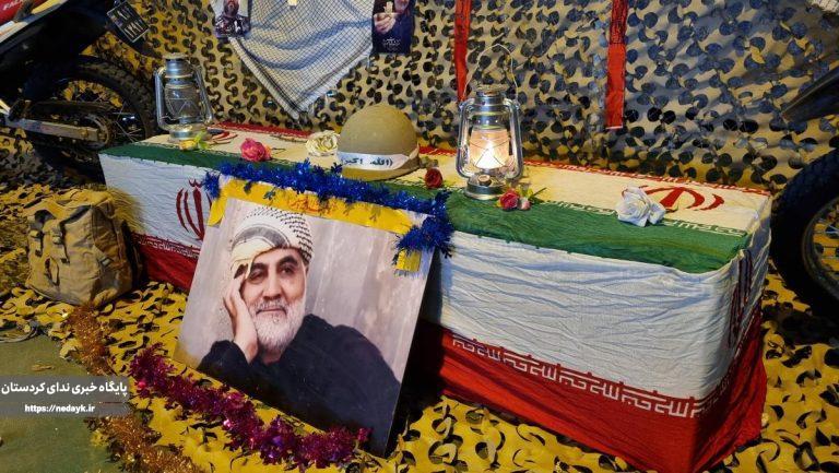 گرامیداشت پنجمین سالگرد شهادت سردار حاج قاسم سلیمانی و یادواره ۳۴۴ شهید شهرستان جوانرود