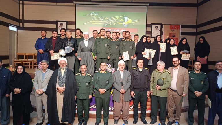 جشنواره مالک اشتر در جوانرود برگزار شد