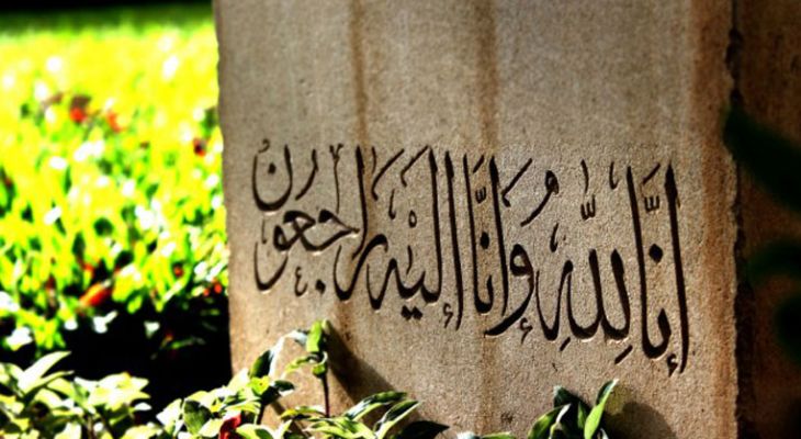 معرفی خلبان شهید کرمرضا مکری