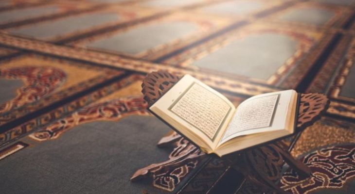 تلاوت آیات ۶ تا ۱۰ سوره مبارکه زمر