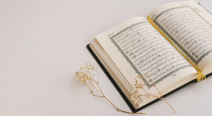 تلاوت آیات ۱۱ تا ۲۱ سوره مبارکه زمر