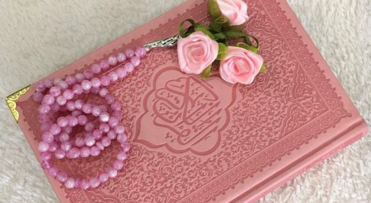 تلاوت آیات ۲۲ تا ۳۱ سوره مبارکه زمر