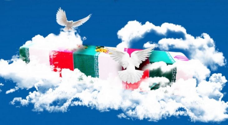 مسلمان باید در راه خدا حرکت کند