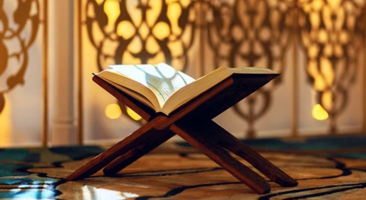 تلاوت آیات ۸ تا ۱۶ سوره مبارکه غافر