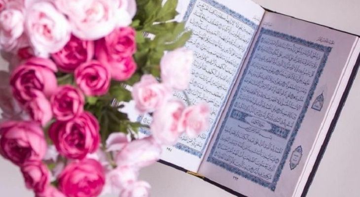 تلاوت آیات ۱۷ تا ۲۵ سوره مبارکه غافر