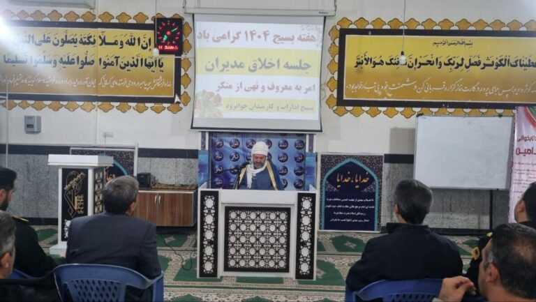 خدمت به مردم بهترین عبادت هاست